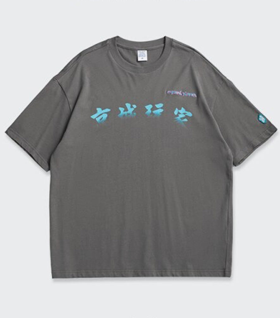 T-Shirt Dragon<br> Kanji Bleu