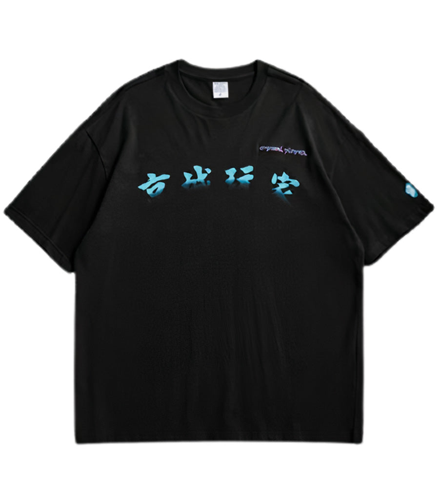 T-Shirt Dragon<br> Kanji Bleu