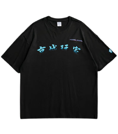 T-Shirt Dragon<br> Kanji Bleu