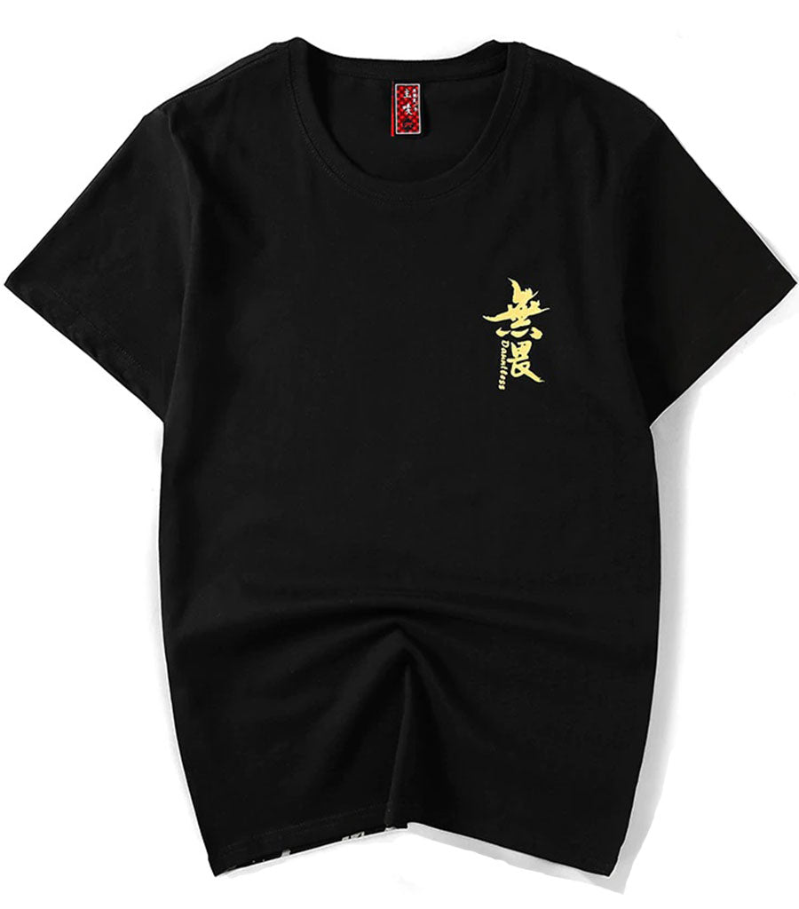 T-Shirt Dragon<br> Kanji