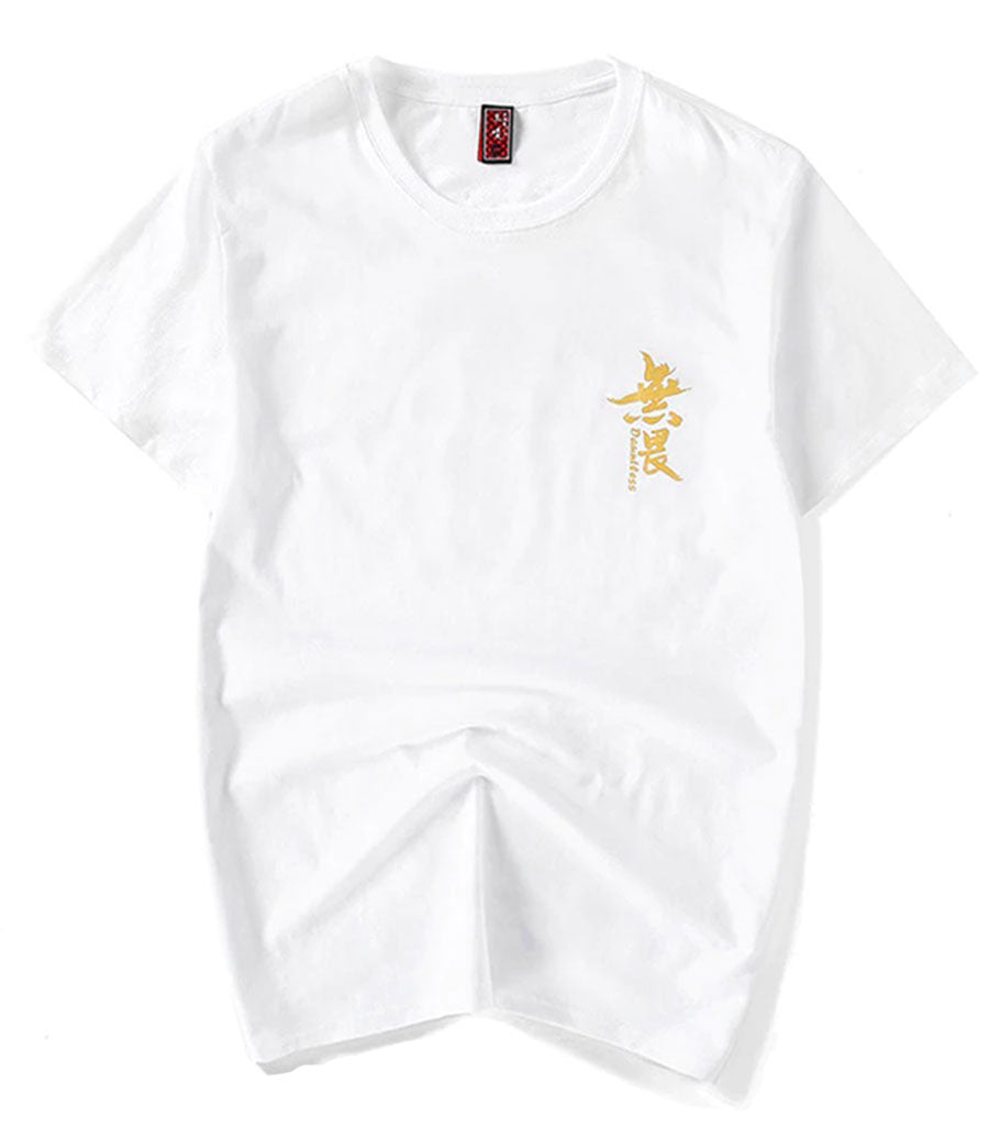 T-Shirt Dragon<br> Kanji