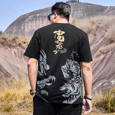 T-Shirt Dragon<br> Kanji