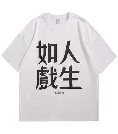 T-Shirt Dragon<br> Kanji Imprimé