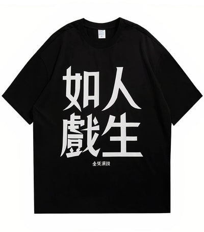 T-Shirt Dragon<br> Kanji Imprimé