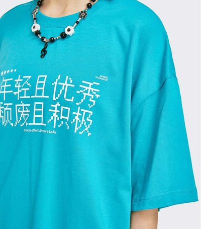 T-Shirt Dragon<br> Kanji Pixelisé