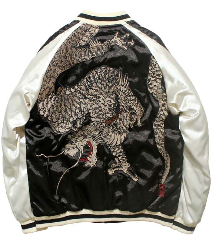 Veste Dragon<br> Harajuku