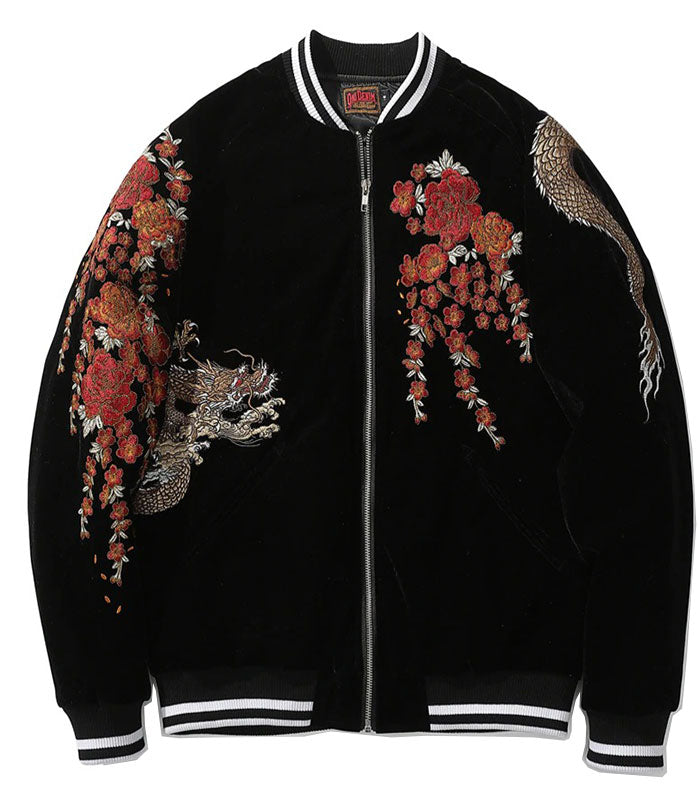 Veste Dragon<br> Broderie Japonaise