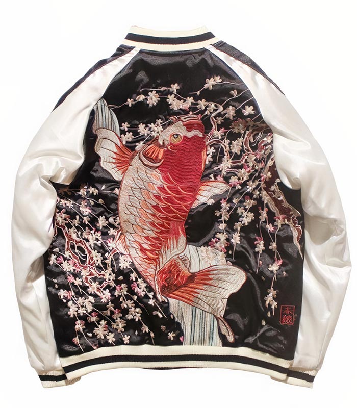 Veste Dragon<br> Carpe Koï