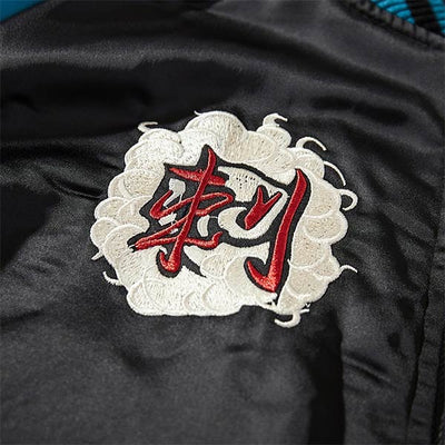 Veste Dragon<br> Animaux Célestes