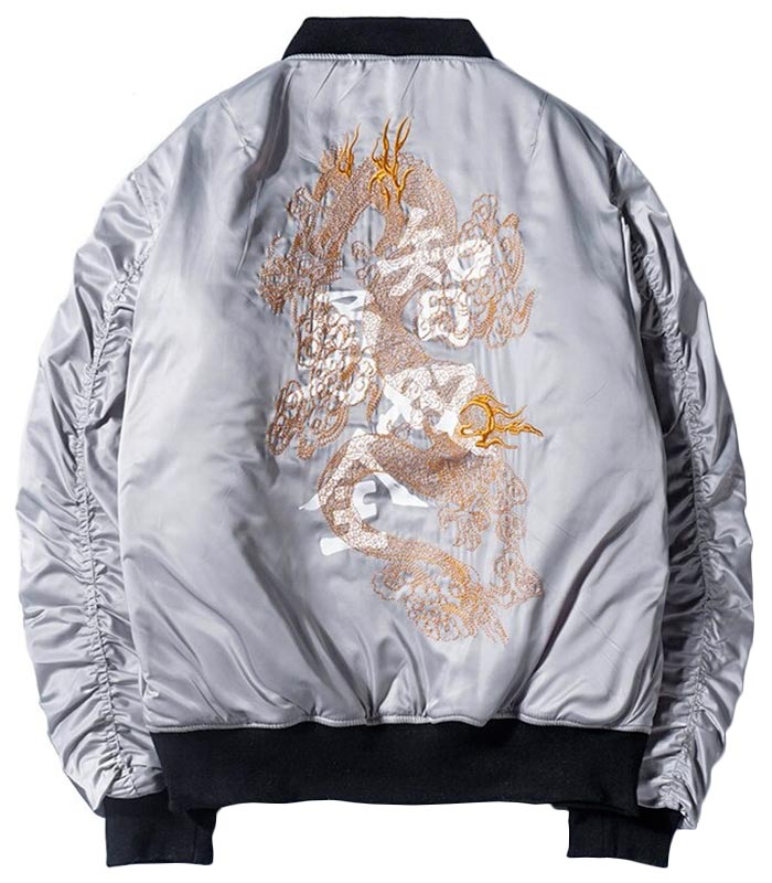 Veste Dragon<br> Kanji