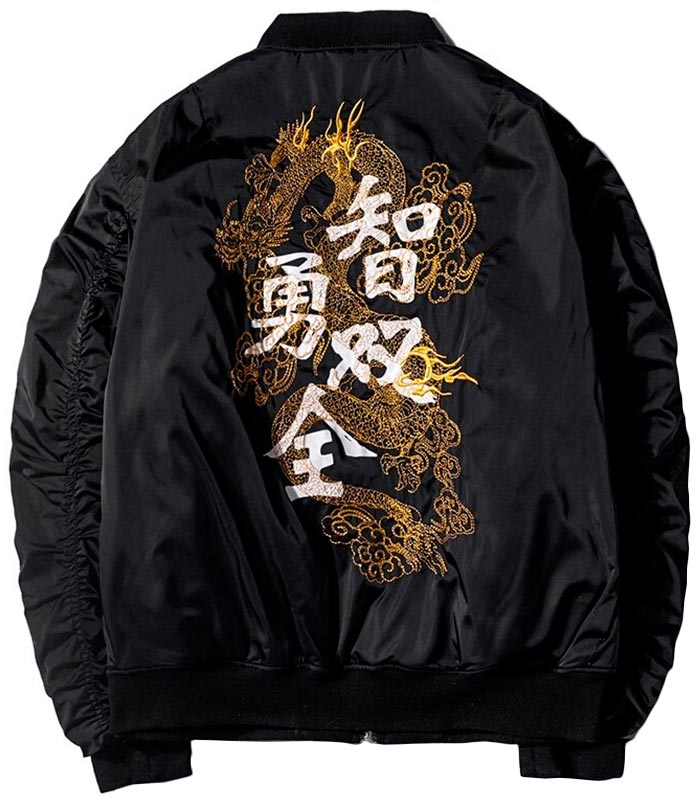 Veste Dragon<br> Kanji