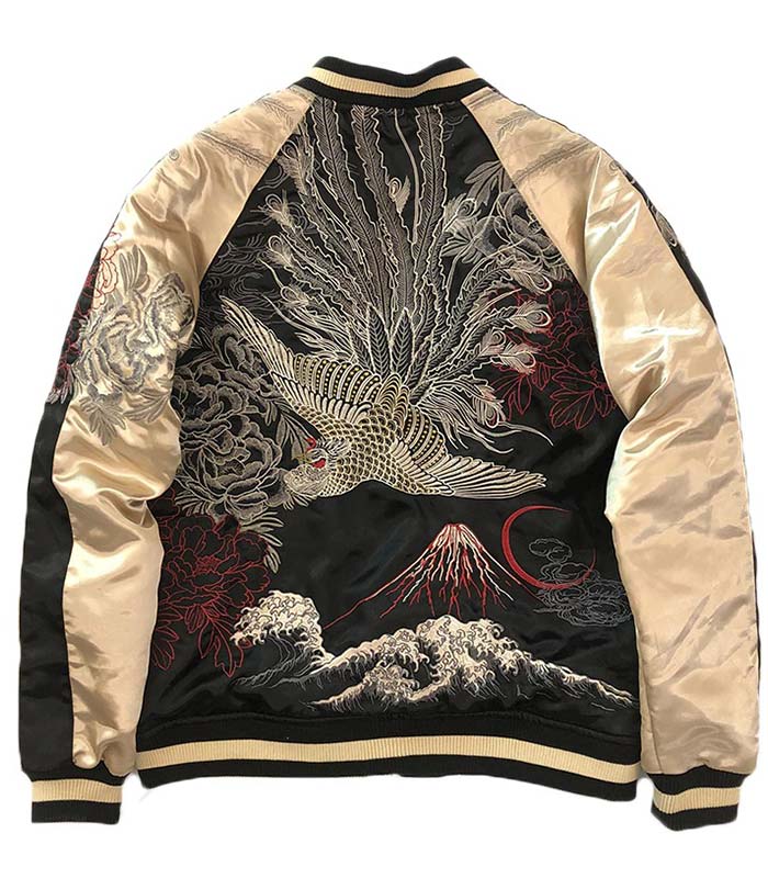 Veste Dragon<br> Luxueux