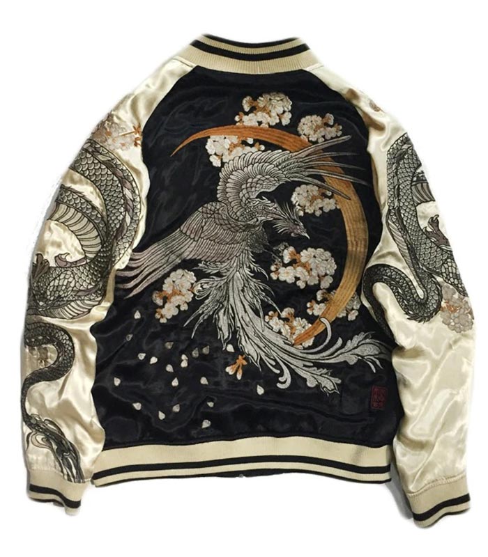 Veste Dragon<br> Réversible