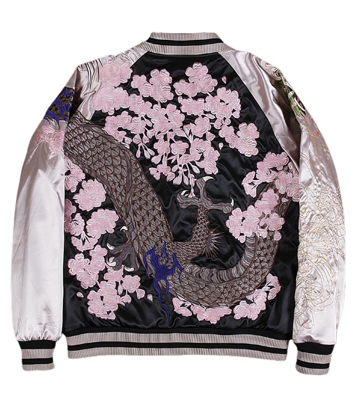 Veste Dragon<br> Sakura