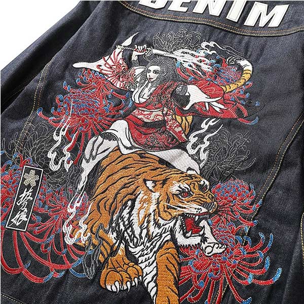 Veste Dragon<br> Tigre Du Bengale